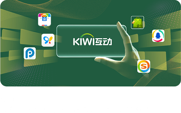 kiwi轮播图