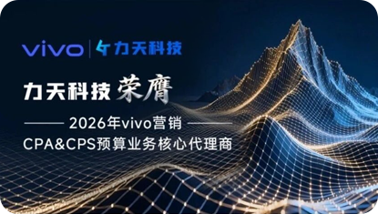kiwi首页-公司动态-具体事例