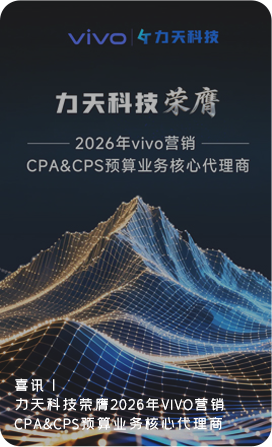 kiwi首页公司动态